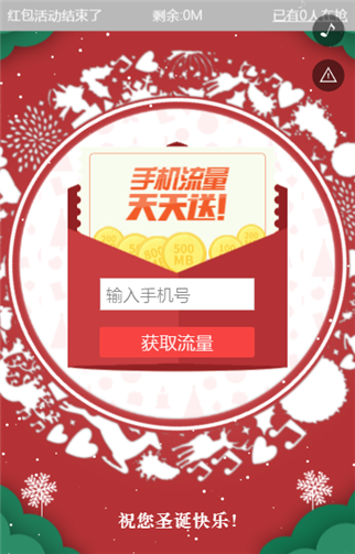 g1/2019/07/18/1563421655847.png 3.png