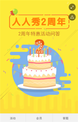 11.png