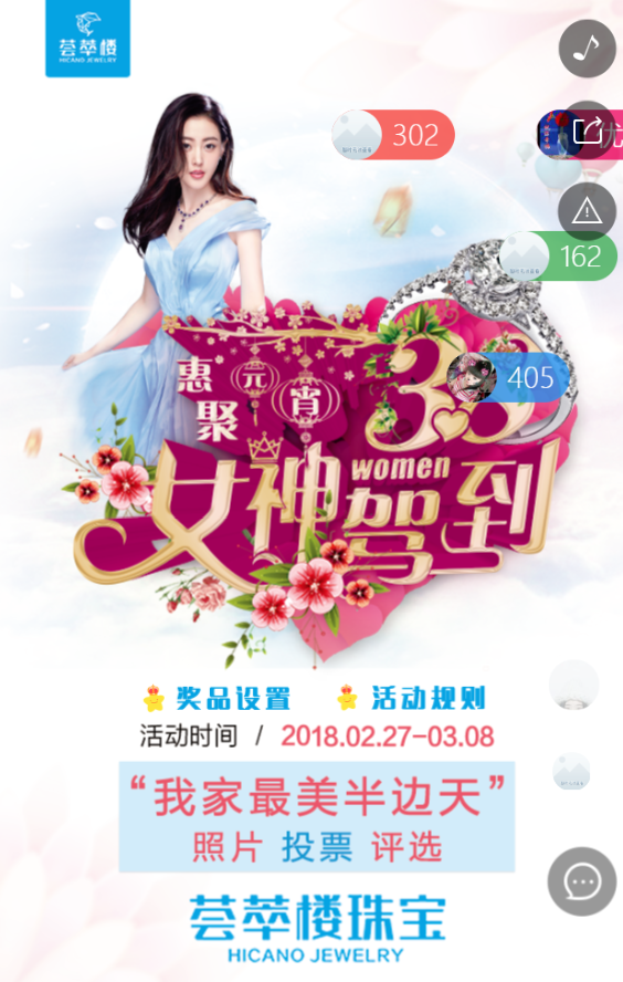 g1/2019/07/18/1563432404986.png