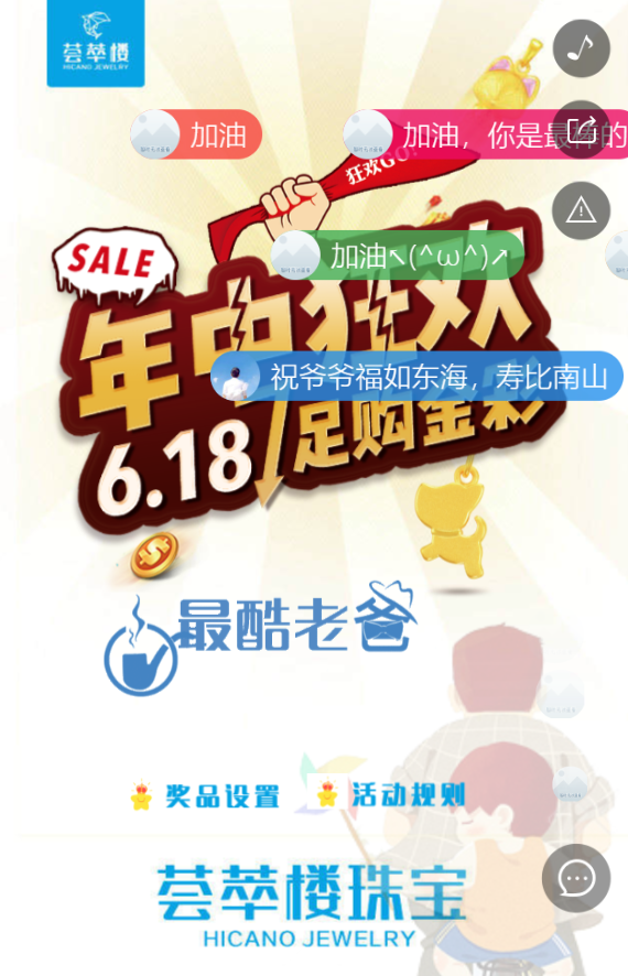 g1/2019/07/18/1563432470492.png