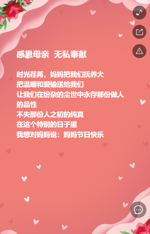 g1/2019/07/18/1563434676732.png