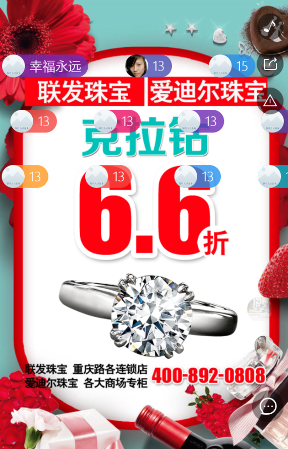 g1/2019/07/18/1563436602656.png