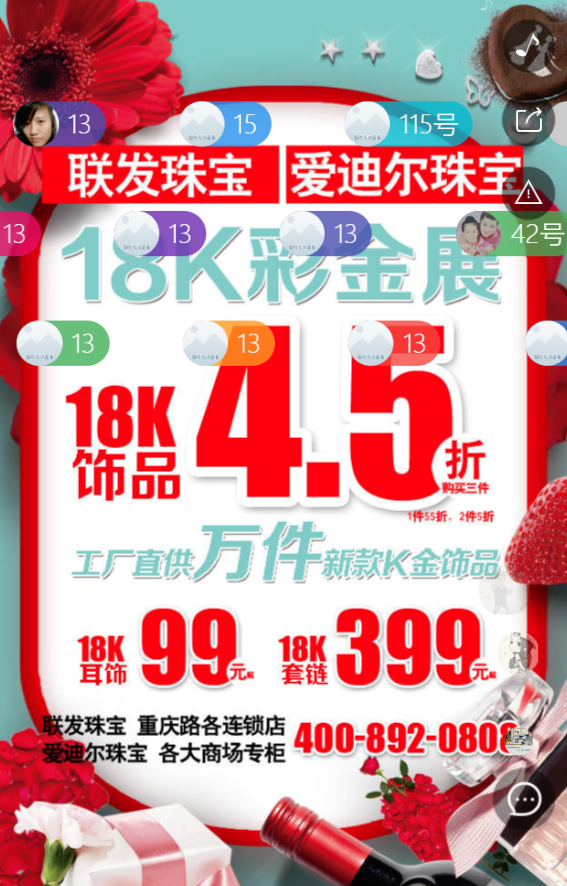 g1/2019/07/18/1563436629969.png