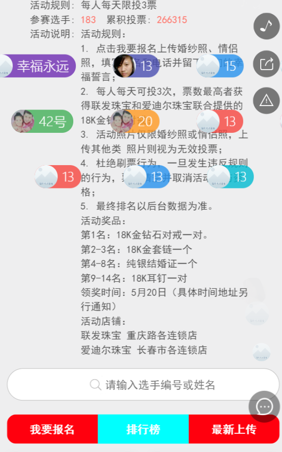 g1/2019/07/18/1563436674668.png