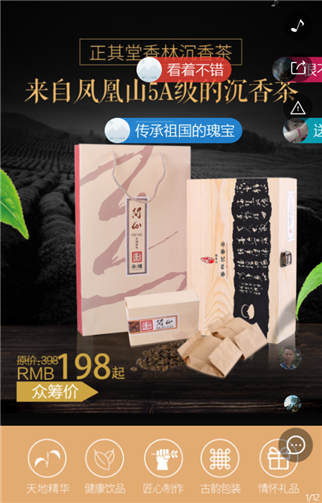 g1/2019/07/19/1563500818978.png 1.png