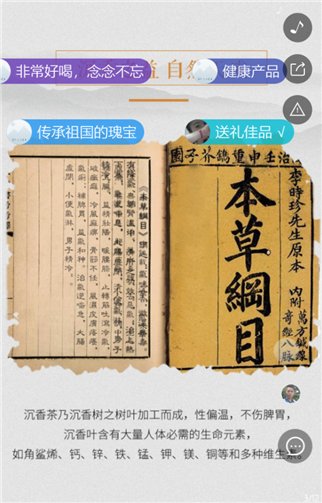 g1/2019/07/19/1563500825761.png 3.png