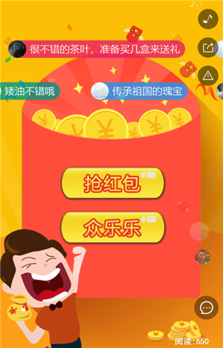 g1/2019/07/19/1563500833641.png 5.png