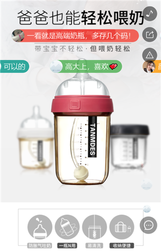 g1/2019/07/19/1563500929298.png 11.png