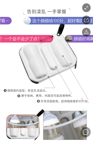 g1/2019/07/19/1563500933694.png 22.png