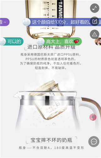 g1/2019/07/19/1563500941834.png 44.png