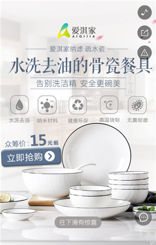 g1/2019/07/19/1563501038143.png 111.png