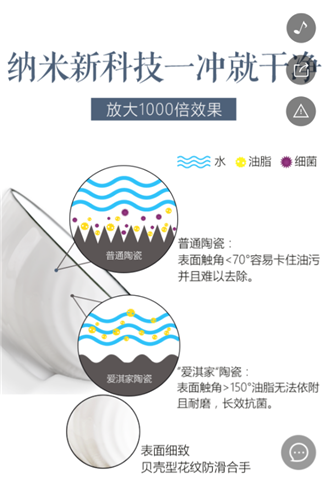 g1/2019/07/19/1563501049579.png 444.png