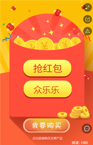 g1/2019/07/19/1563501054534.png 555.png
