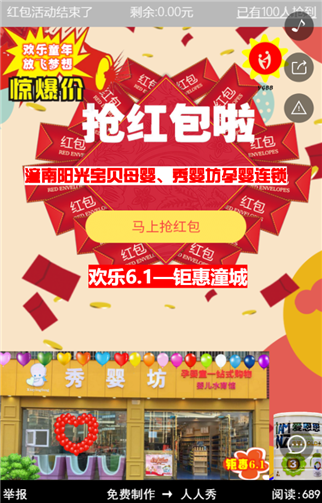 g1/2019/07/19/1563504882468.png 1.png