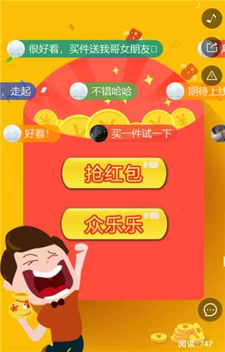 g1/2019/07/19/1563504891609.png 3.png