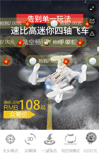 g1/2019/07/19/1563504902576.png 6.png