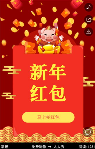 g1/2019/07/19/1563504906546.png 7.png