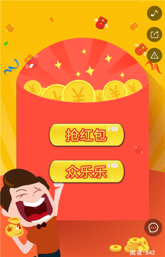 g1/2019/07/19/1563504991617.png 55.png