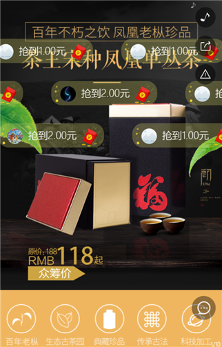 g1/2019/07/19/1563505069139.png 111.png