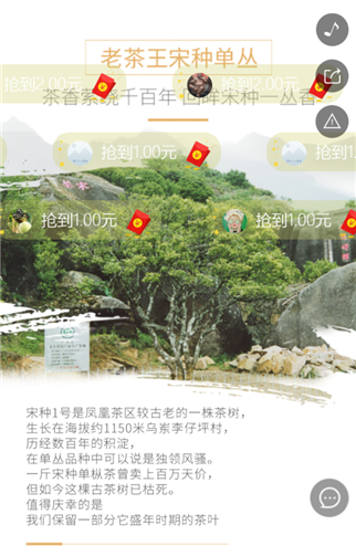 g1/2019/07/19/1563505073484.png 222.png