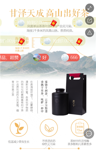 g1/2019/07/19/1563505076986.png 333.png