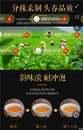 g1/2019/07/19/1563505080471.png 444.png