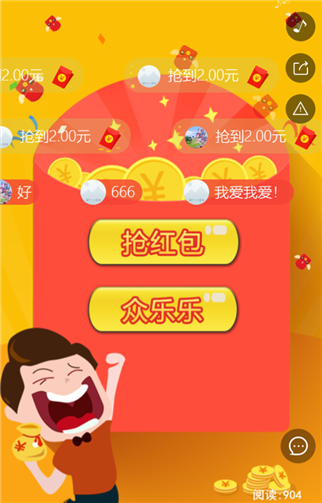 g1/2019/07/19/1563505084807.png 555.png