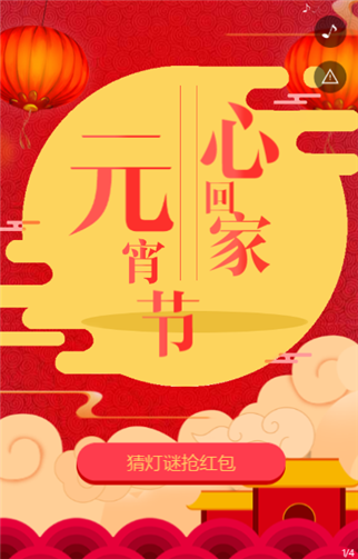 g1/2019/07/19/1563508201118.png 11.png