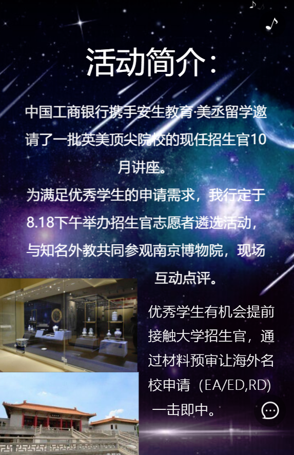g1/2019/07/19/1563518073644.png g1/2019/07/19/1563518073644.png