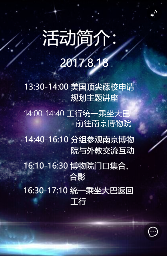 g1/2019/07/19/1563518087827.png g1/2019/07/19/1563518087827.png