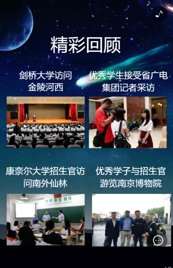 g1/2019/07/19/1563518111221.png g1/2019/07/19/1563518111221.png