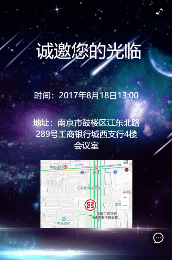 g1/2019/07/19/1563518126887.png g1/2019/07/19/1563518126887.png