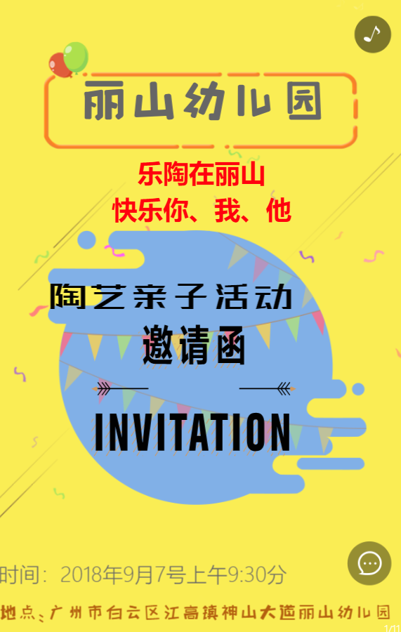 g1/2019/07/19/1563519320112.png