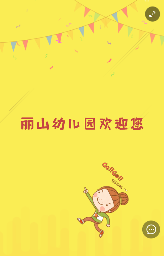 g1/2019/07/19/1563519379491.png