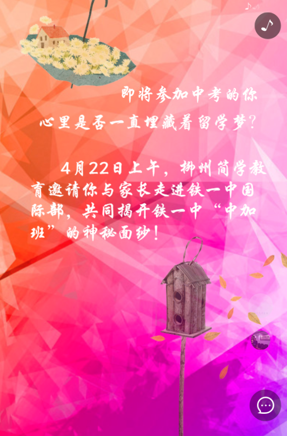 g1/2019/07/19/1563520232309.png g1/2019/07/19/1563520232309.png