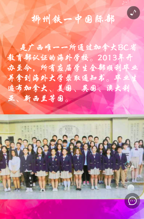 g1/2019/07/19/1563520246655.png g1/2019/07/19/1563520246655.png