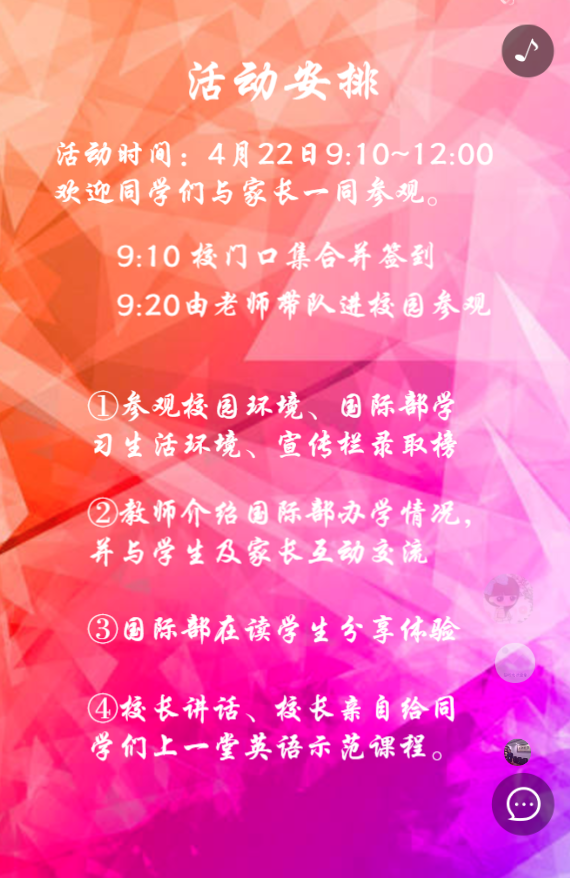 g1/2019/07/19/1563520261638.png g1/2019/07/19/1563520261638.png