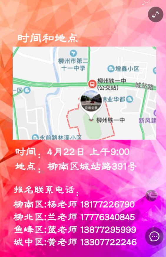 g1/2019/07/19/1563520275626.png g1/2019/07/19/1563520275626.png