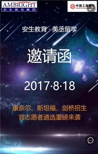 g1/2019/07/20/1563587217922.png 1.png