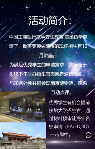 g1/2019/07/20/1563587221291.png 2.png