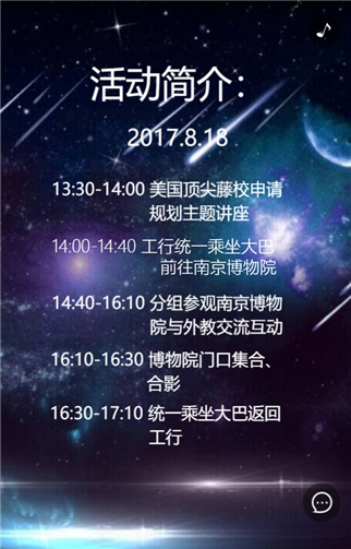 g1/2019/07/20/1563587224836.png 3.png