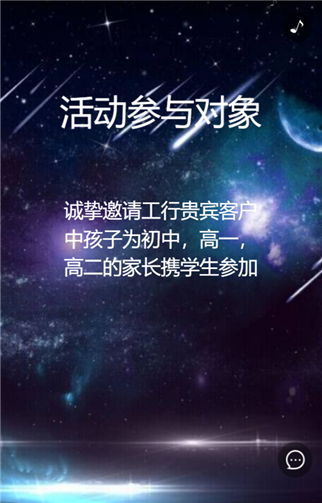 g1/2019/07/20/1563587228948.png 4.png