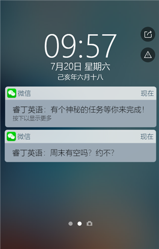 g1/2019/07/20/1563590433889.png 11.png