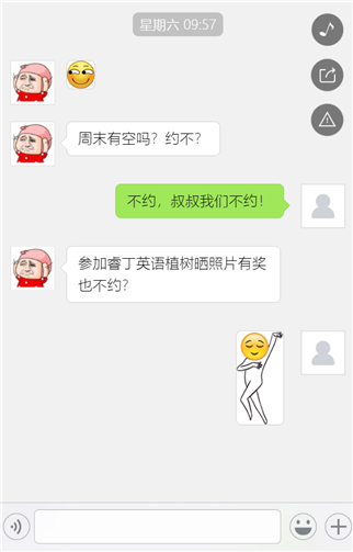 g1/2019/07/20/1563590436426.png 22.png