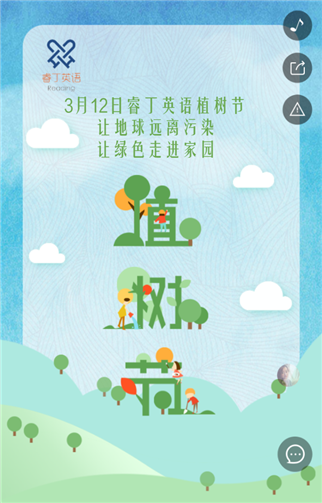 g1/2019/07/20/1563590440815.png 33.png