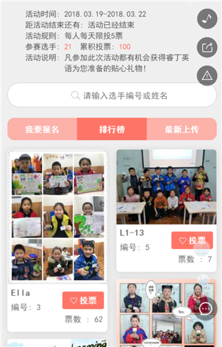 g1/2019/07/20/1563590449780.png 55.png