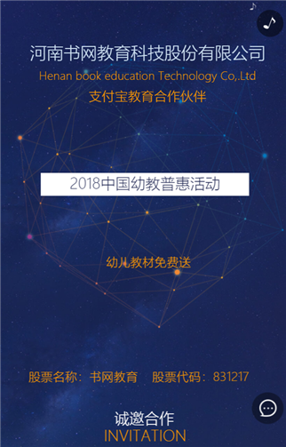 g1/2019/07/20/1563590541259.png 111.png