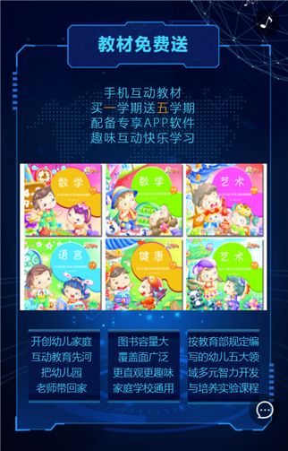g1/2019/07/20/1563590548267.png 333.png