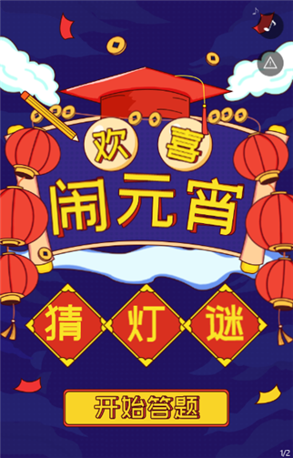 g1/2019/07/20/1563594068682.png 22.png