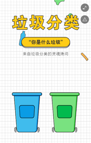 g1/2019/07/20/1563594074205.png 33.png